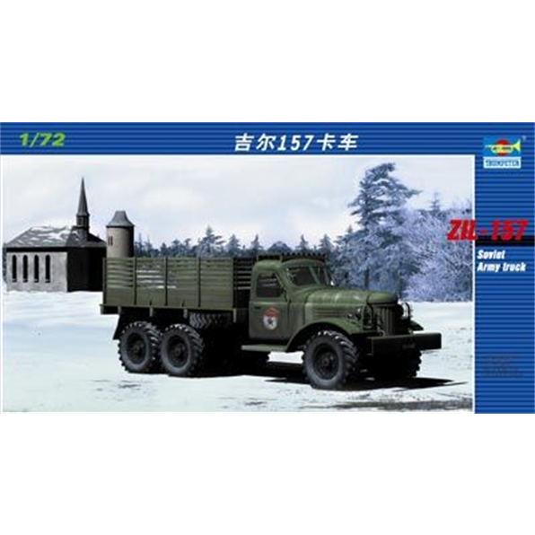 Zil-157 Soviet Army Truck - John Ayrey Die Casts